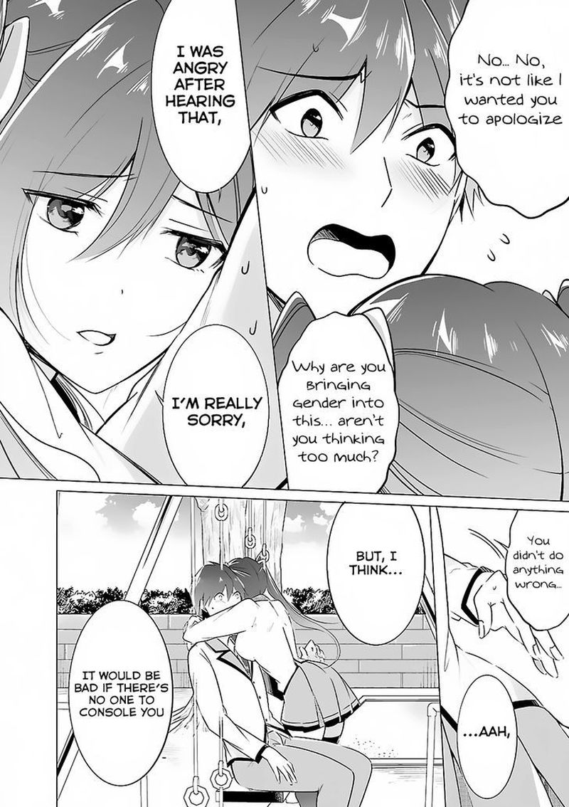 Real No Heroine Wa Irimasen Chapter 14 Page 9