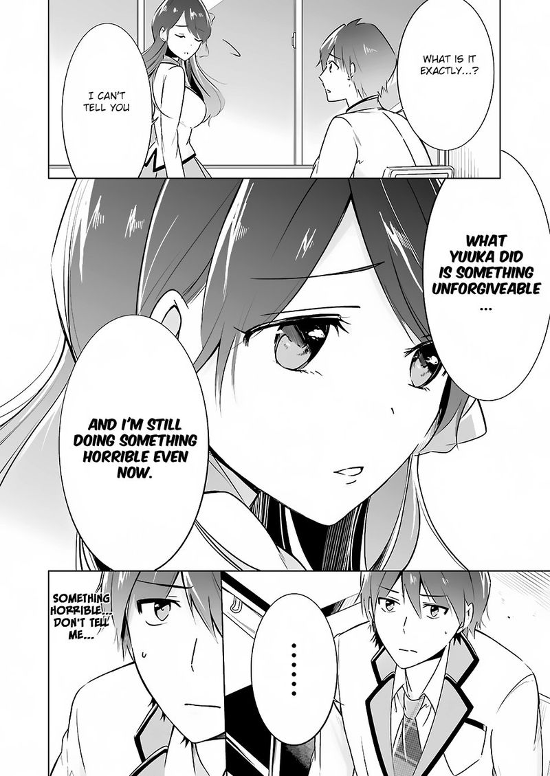 Real No Heroine Wa Irimasen Chapter 16 Page 10