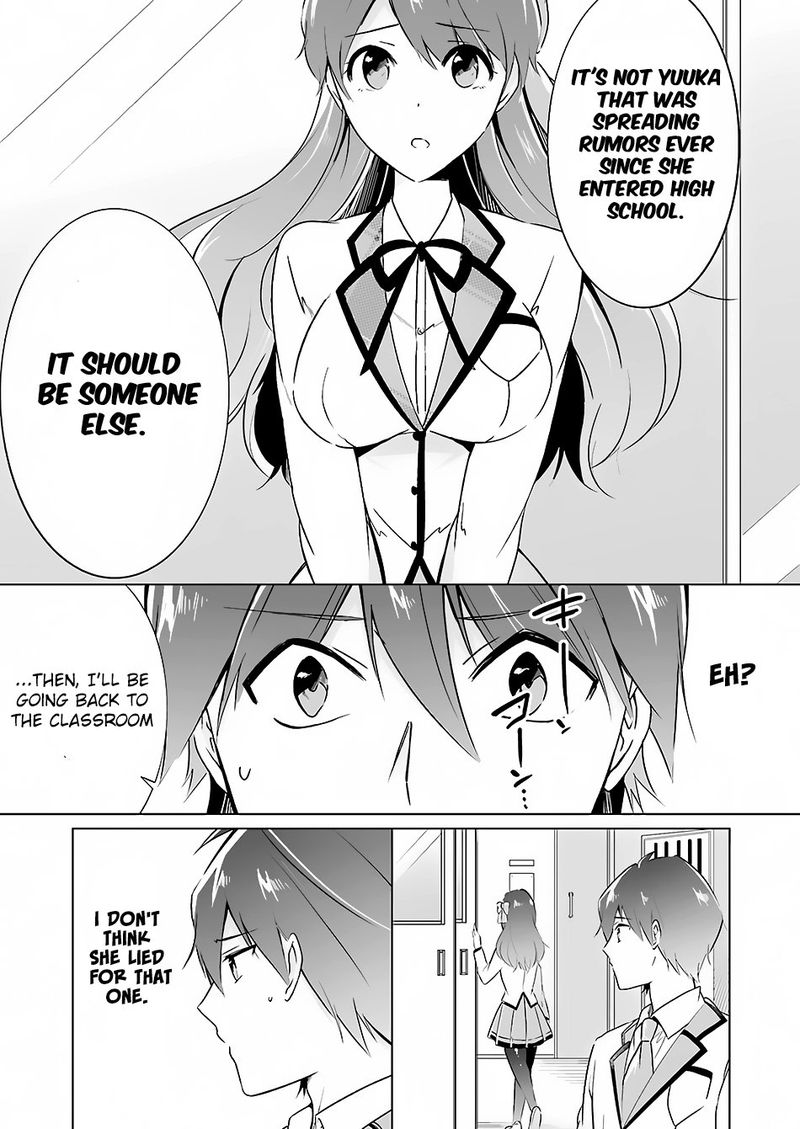 Real No Heroine Wa Irimasen Chapter 16 Page 13