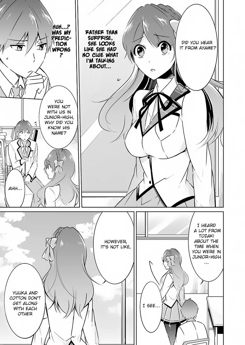 Real No Heroine Wa Irimasen Chapter 16 Page 7