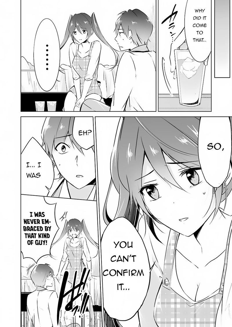 Real No Heroine Wa Irimasen Chapter 17 Page 4