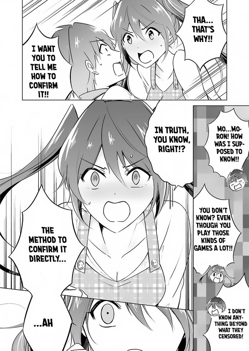 Real No Heroine Wa Irimasen Chapter 17 Page 8