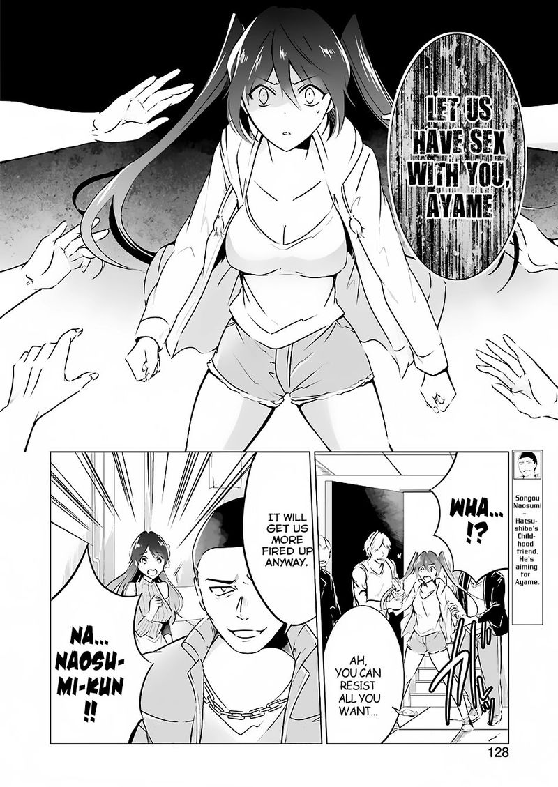 Real No Heroine Wa Irimasen Chapter 18 Page 6