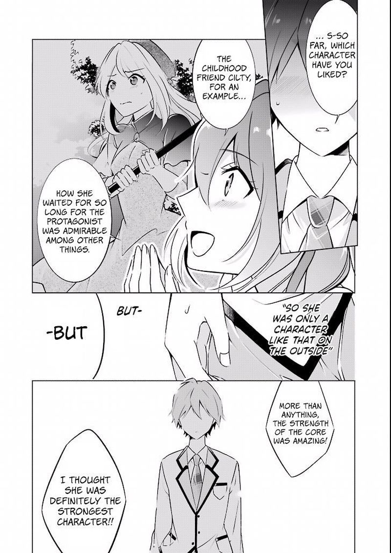 Real No Heroine Wa Irimasen Chapter 2 Page 15