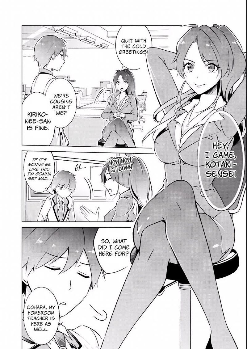 Real No Heroine Wa Irimasen Chapter 2 Page 20