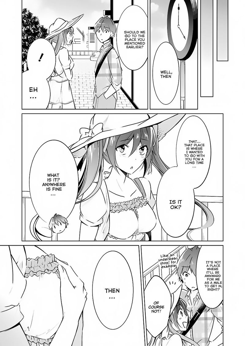 Real No Heroine Wa Irimasen Chapter 21 Page 15