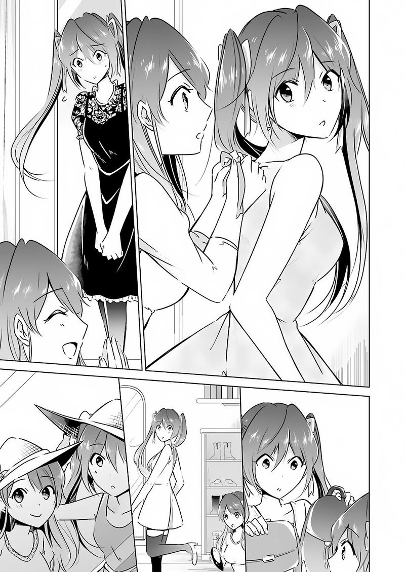 Real No Heroine Wa Irimasen Chapter 21 Page 23