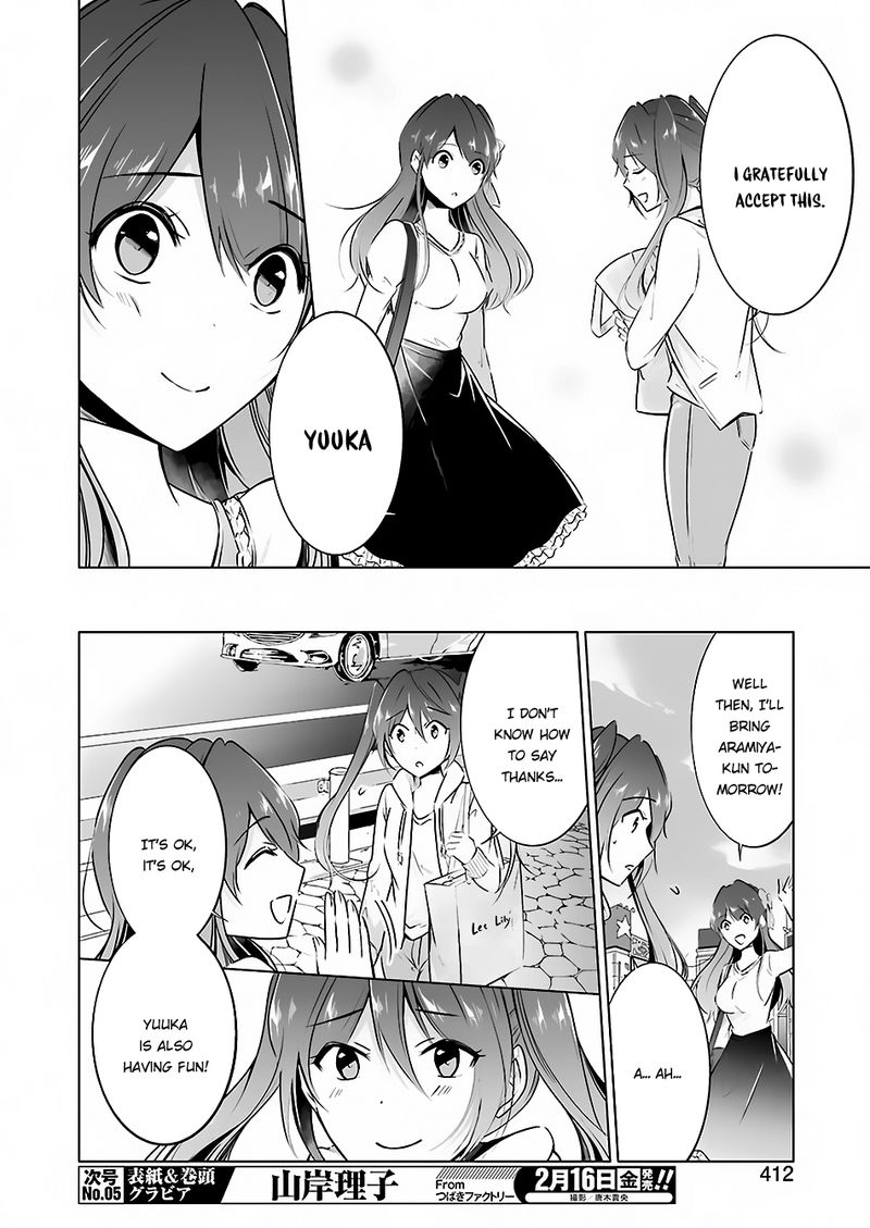 Real No Heroine Wa Irimasen Chapter 21 Page 26