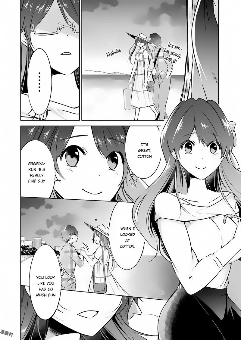 Real No Heroine Wa Irimasen Chapter 22 Page 19