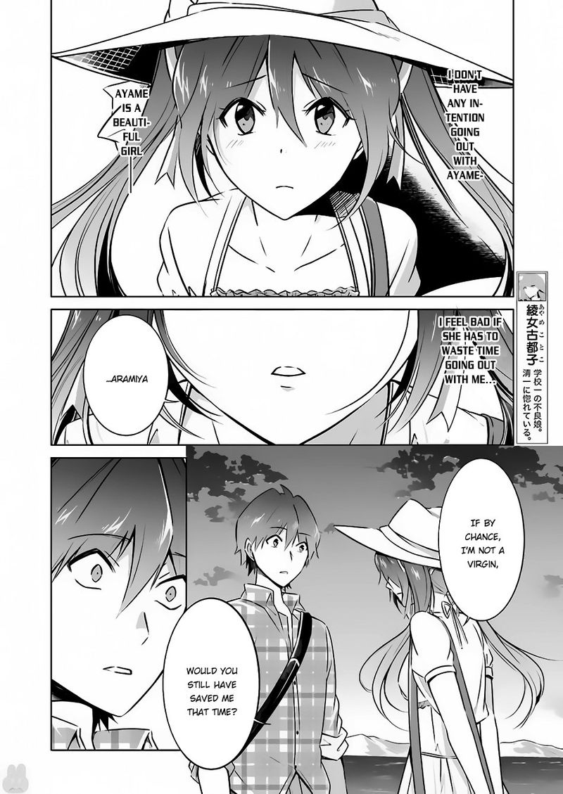 Real No Heroine Wa Irimasen Chapter 22 Page 6