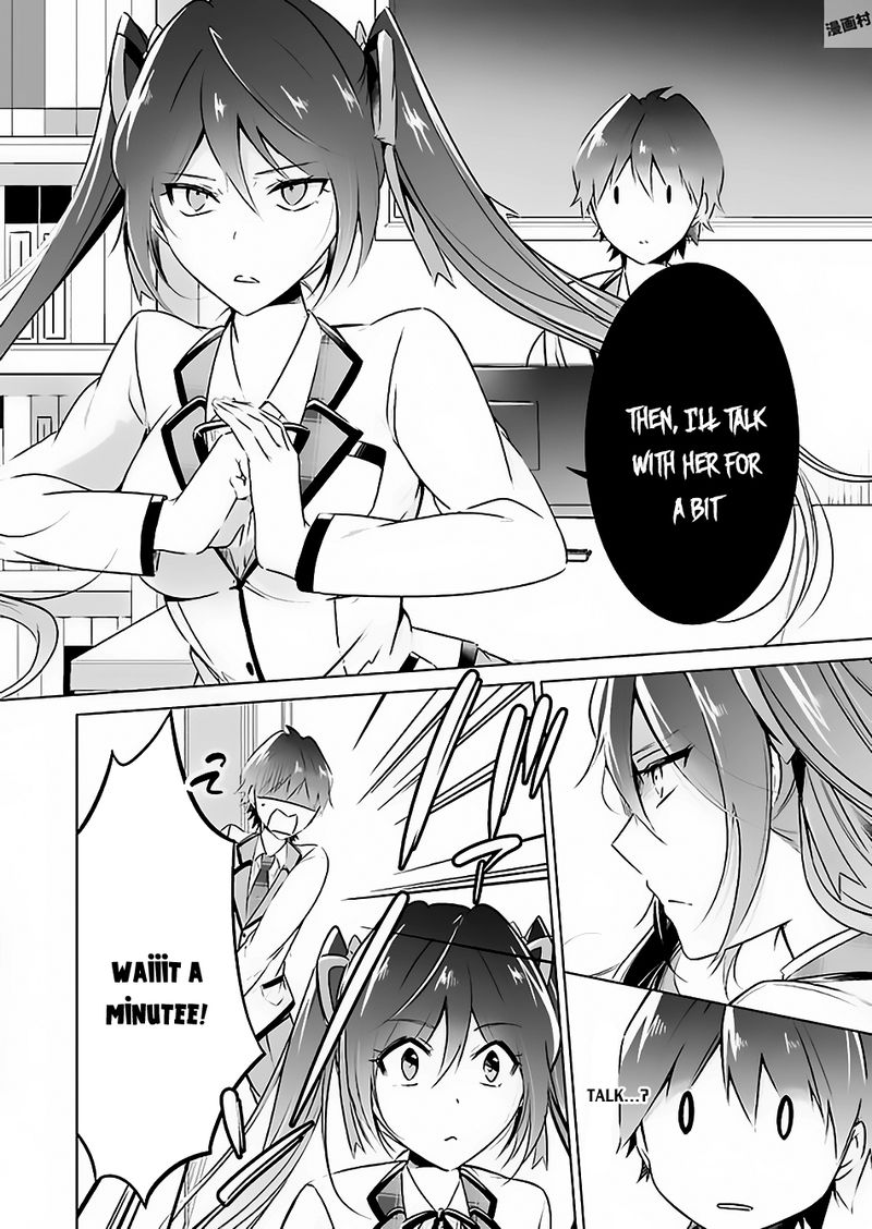 Real No Heroine Wa Irimasen Chapter 23 Page 11