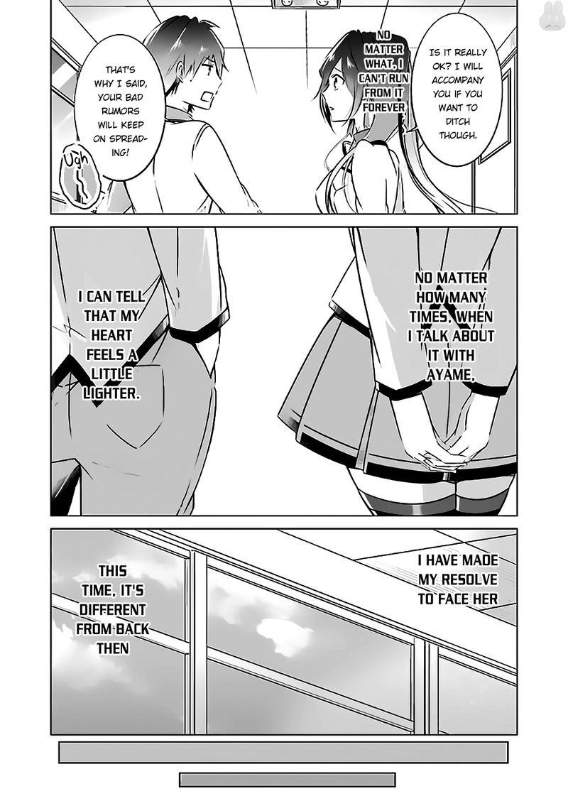 Real No Heroine Wa Irimasen Chapter 23 Page 14