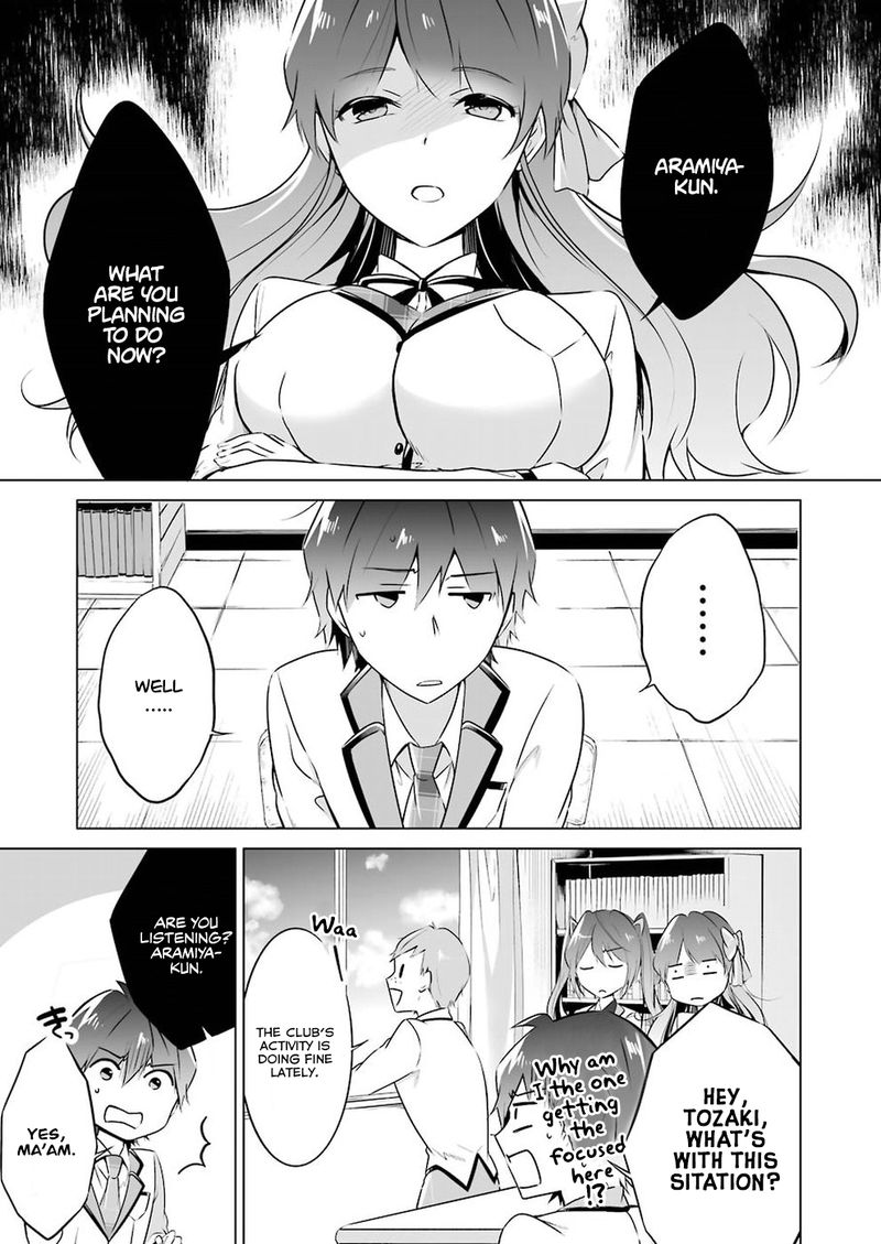 Real No Heroine Wa Irimasen Chapter 24 Page 11