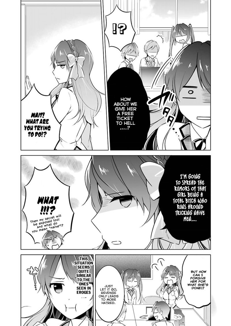 Real No Heroine Wa Irimasen Chapter 24 Page 14