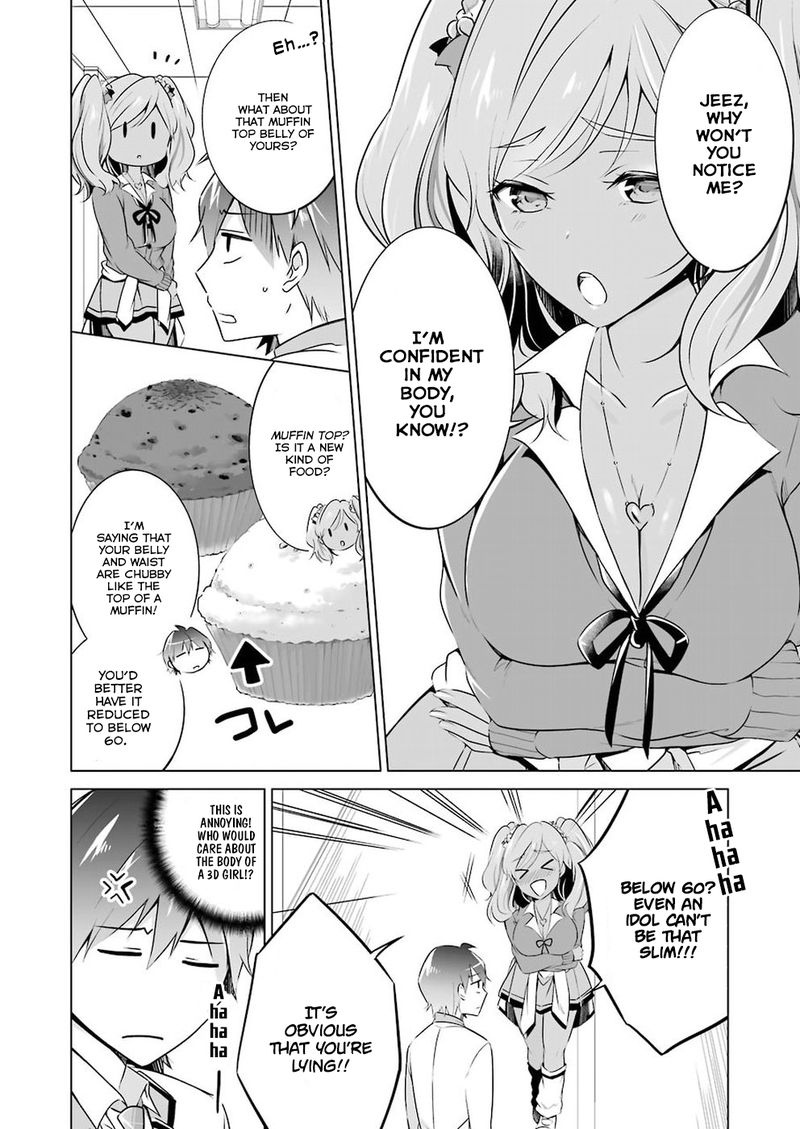 Real No Heroine Wa Irimasen Chapter 24 Page 6