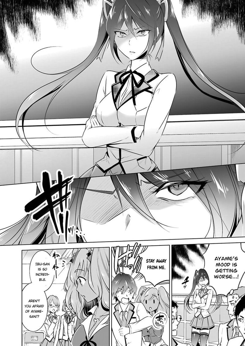 Real No Heroine Wa Irimasen Chapter 25 Page 14