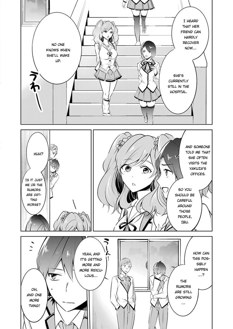 Real No Heroine Wa Irimasen Chapter 26 Page 12