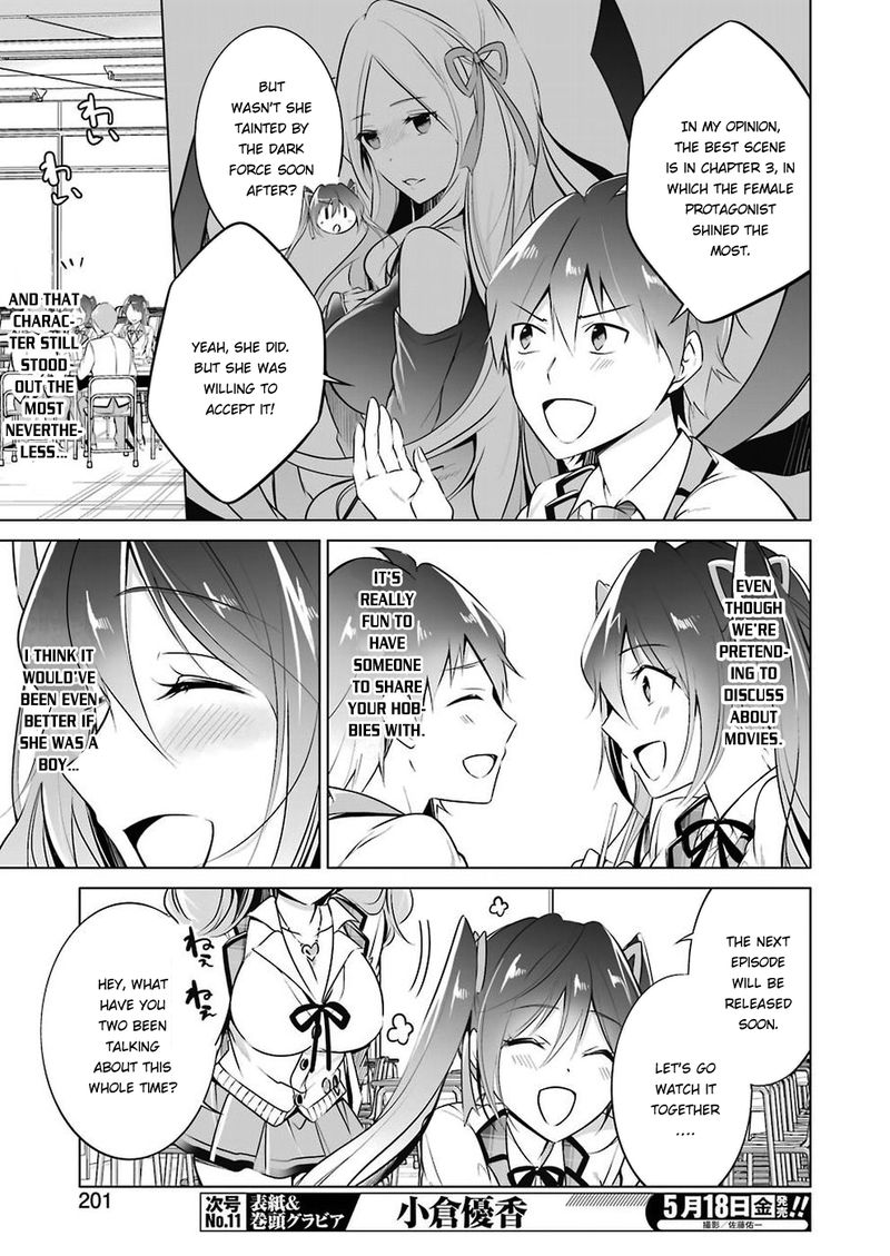 Real No Heroine Wa Irimasen Chapter 26 Page 7