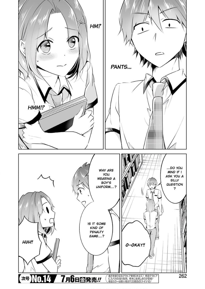 Real No Heroine Wa Irimasen Chapter 28 Page 16