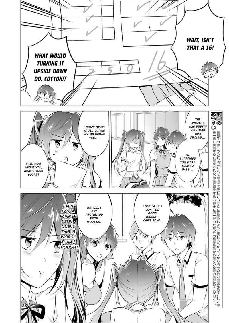 Real No Heroine Wa Irimasen Chapter 28 Page 4