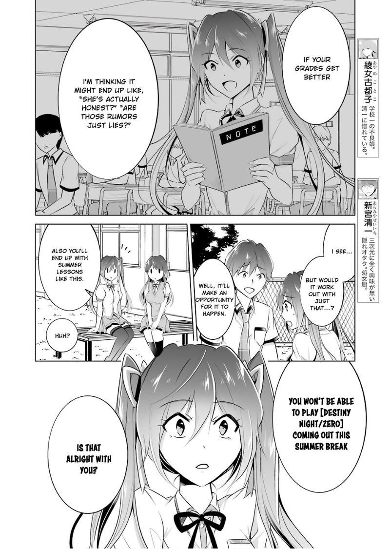 Real No Heroine Wa Irimasen Chapter 28 Page 6