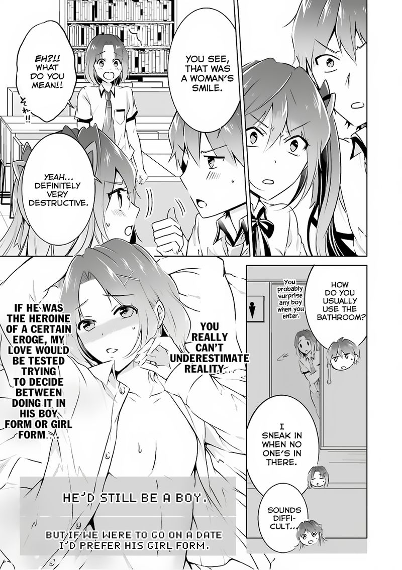 Real No Heroine Wa Irimasen Chapter 29 Page 11