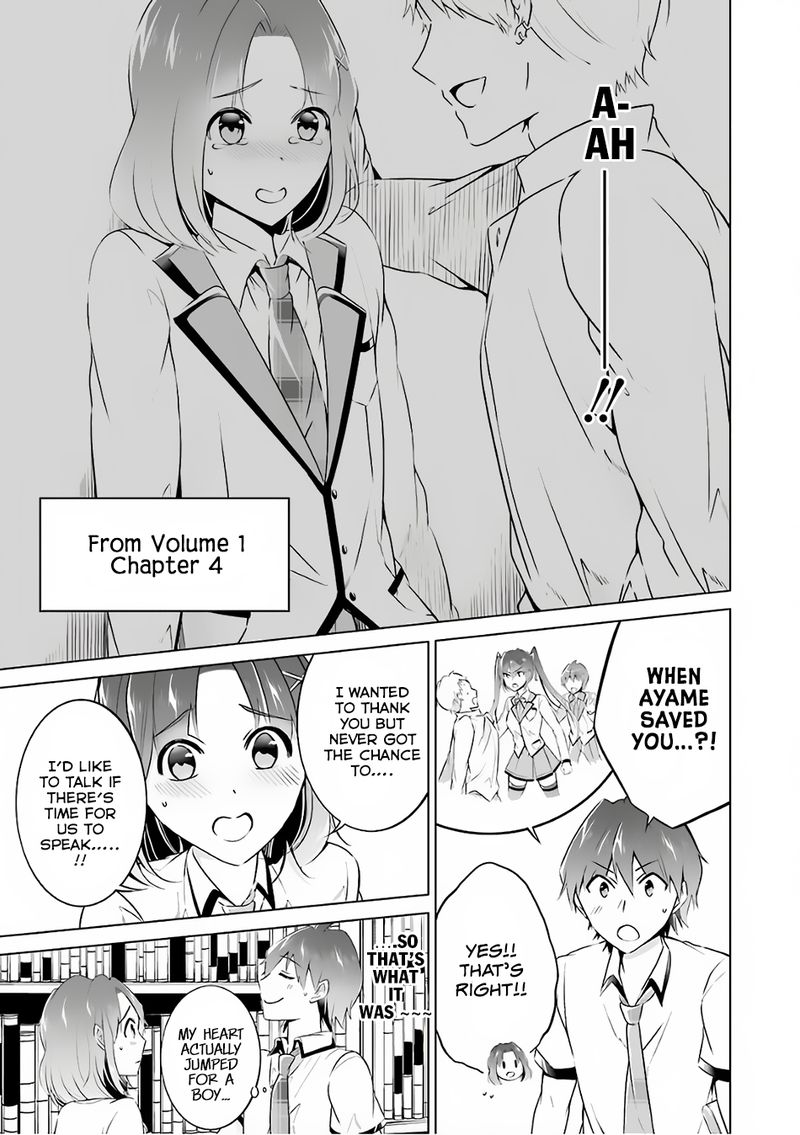 Real No Heroine Wa Irimasen Chapter 29 Page 3