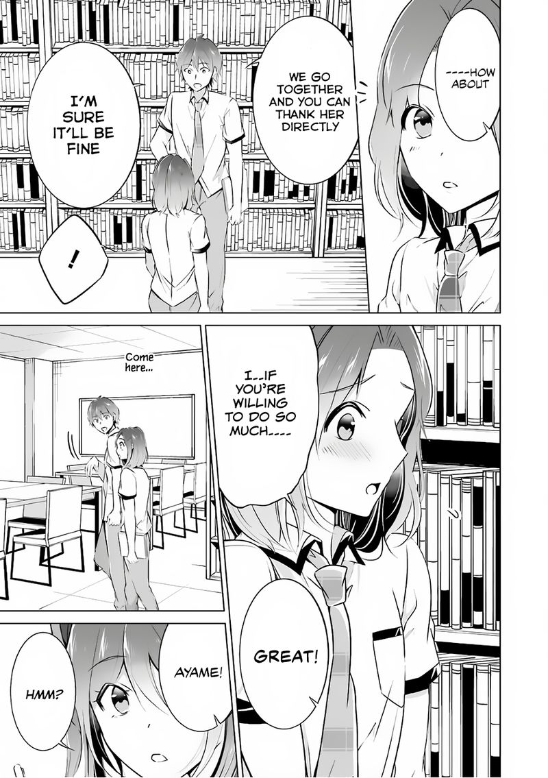 Real No Heroine Wa Irimasen Chapter 29 Page 5