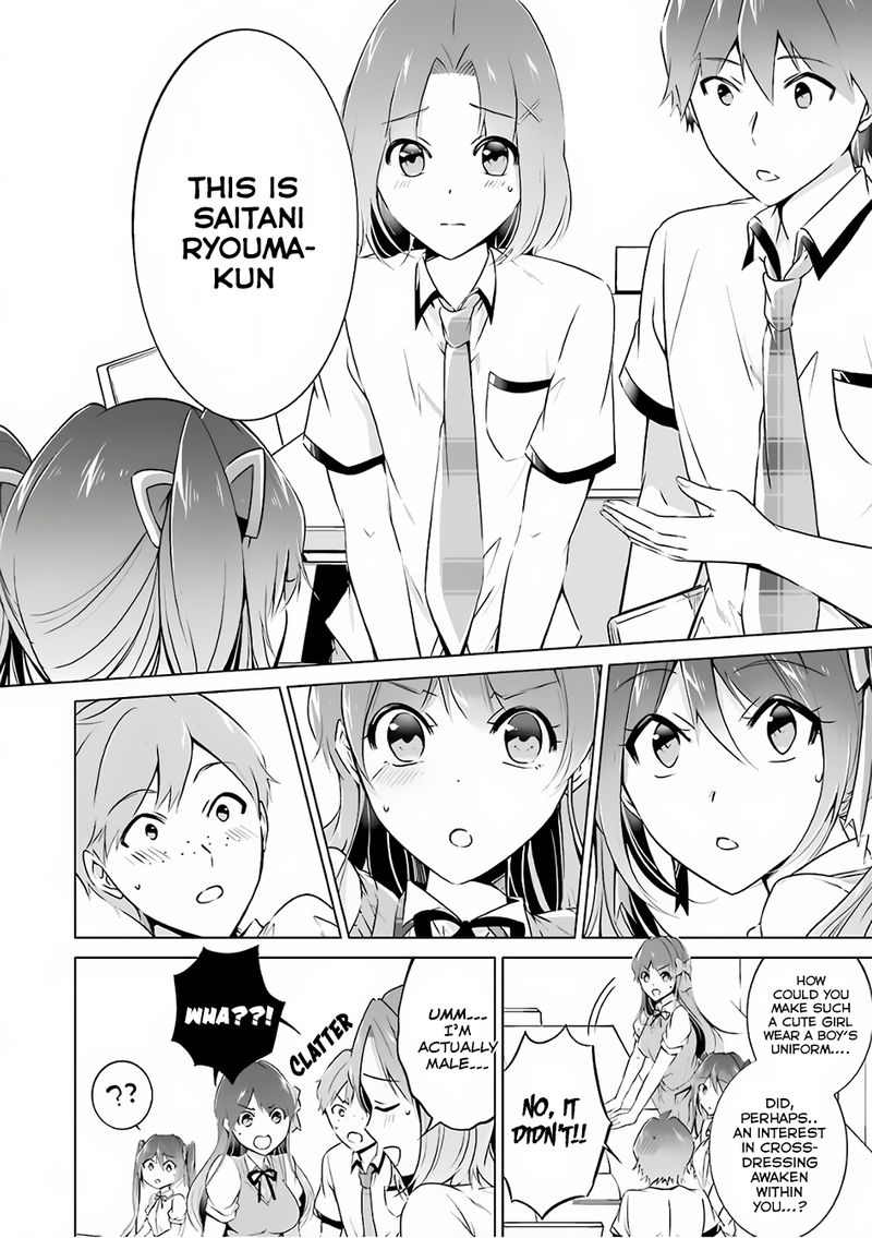 Real No Heroine Wa Irimasen Chapter 29 Page 6