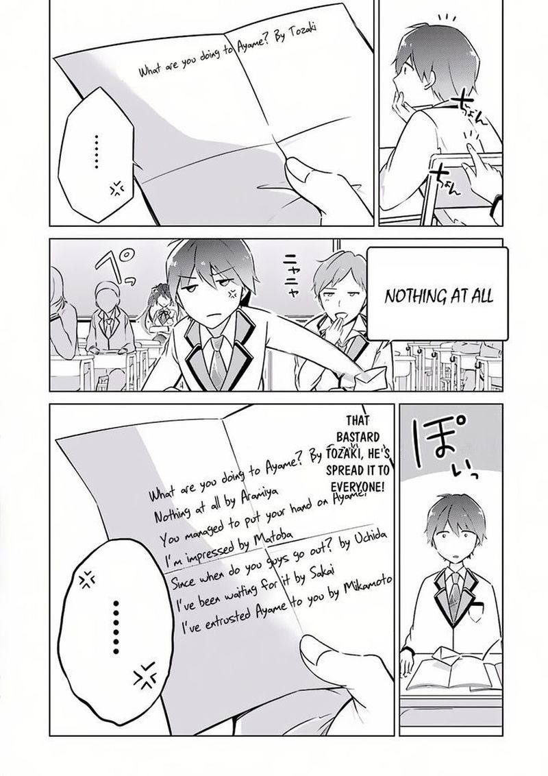 Real No Heroine Wa Irimasen Chapter 3 Page 14