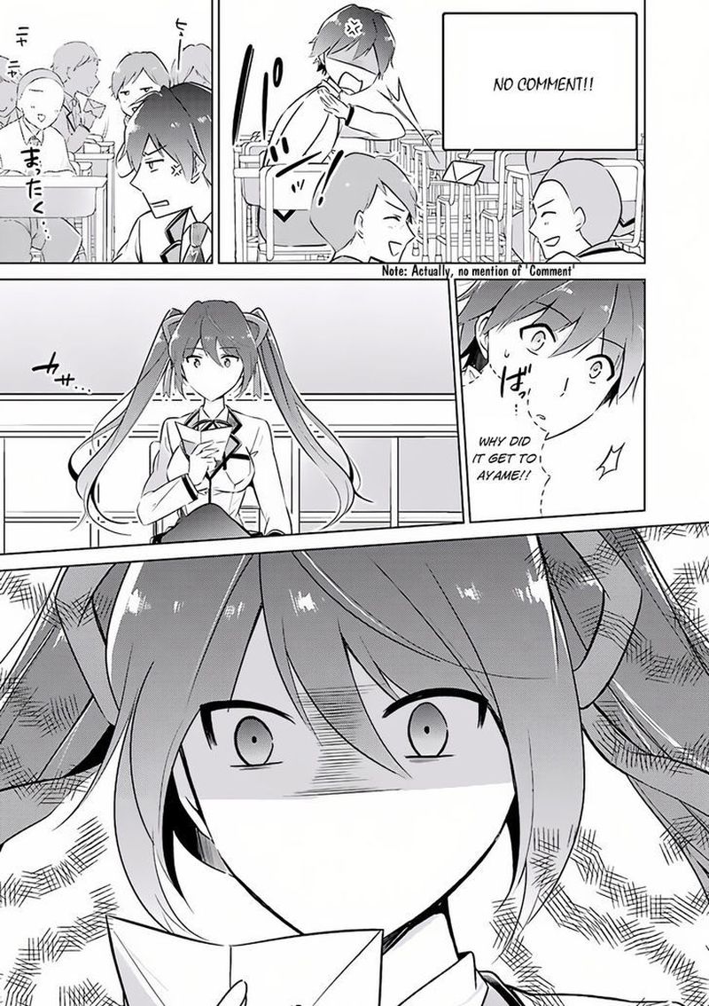 Real No Heroine Wa Irimasen Chapter 3 Page 15