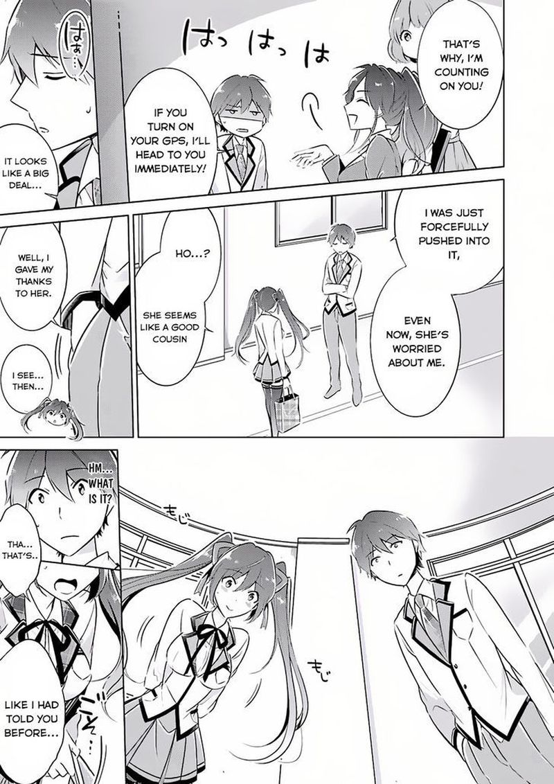 Real No Heroine Wa Irimasen Chapter 3 Page 3