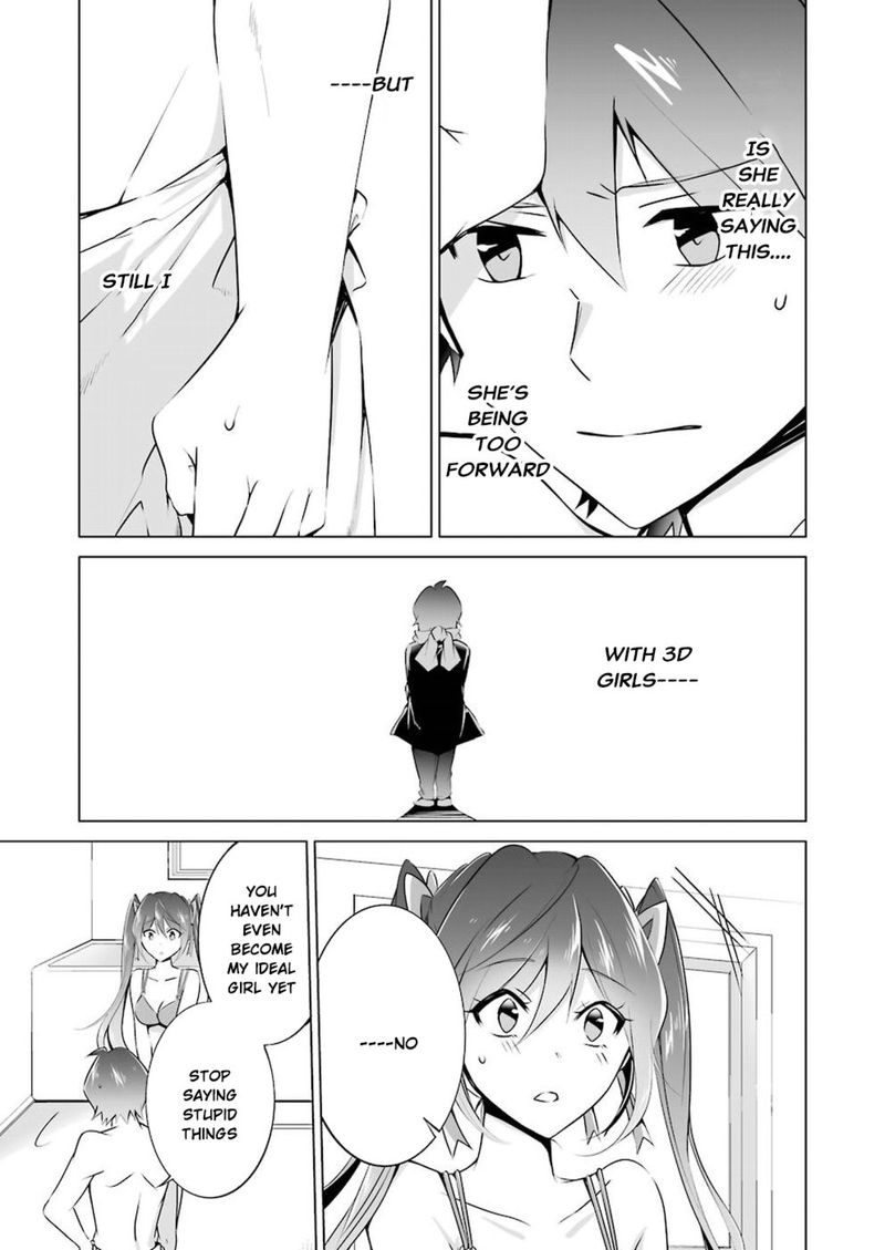 Real No Heroine Wa Irimasen Chapter 30 Page 11