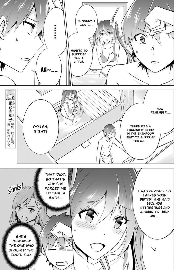 Real No Heroine Wa Irimasen Chapter 30 Page 3
