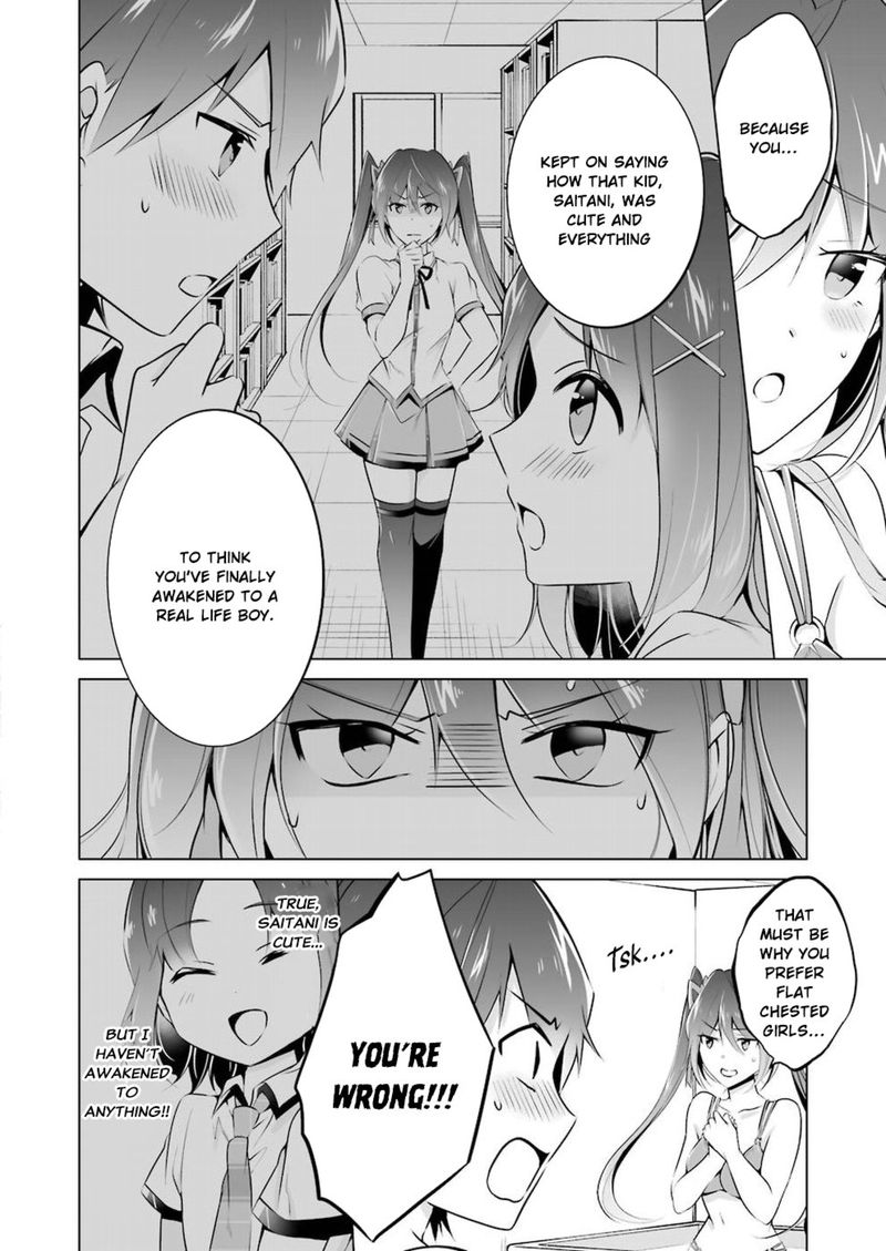 Real No Heroine Wa Irimasen Chapter 30 Page 6