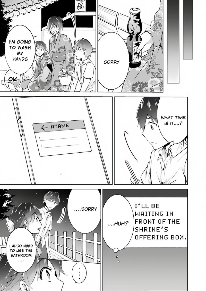 Real No Heroine Wa Irimasen Chapter 31 Page 14