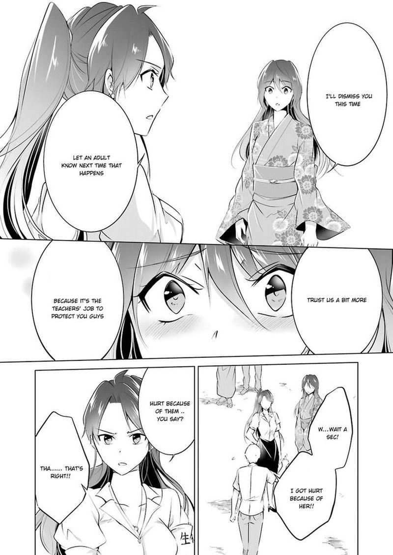 Real No Heroine Wa Irimasen Chapter 32 Page 14