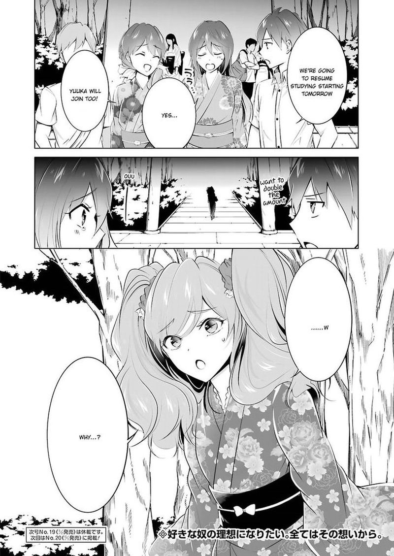 Real No Heroine Wa Irimasen Chapter 32 Page 20