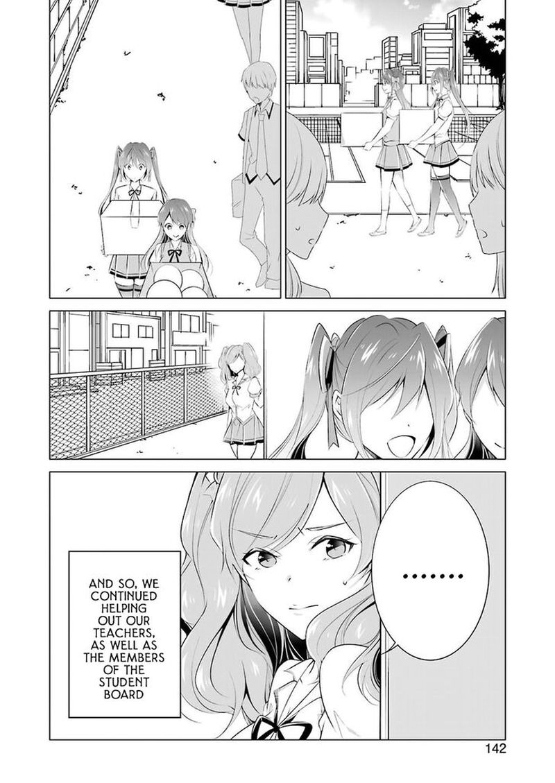 Real No Heroine Wa Irimasen Chapter 34 Page 10