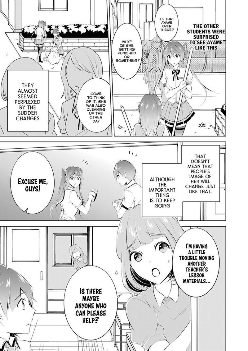 Real No Heroine Wa Irimasen Chapter 34 Page 11