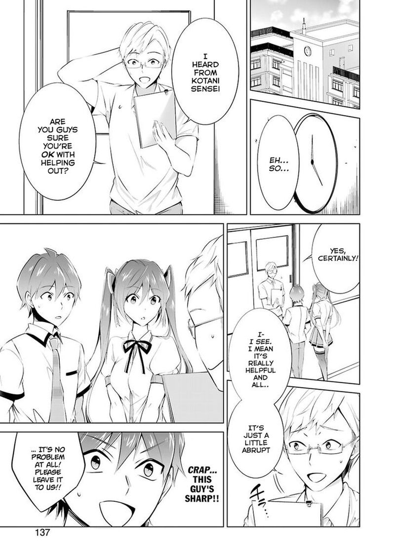 Real No Heroine Wa Irimasen Chapter 34 Page 5