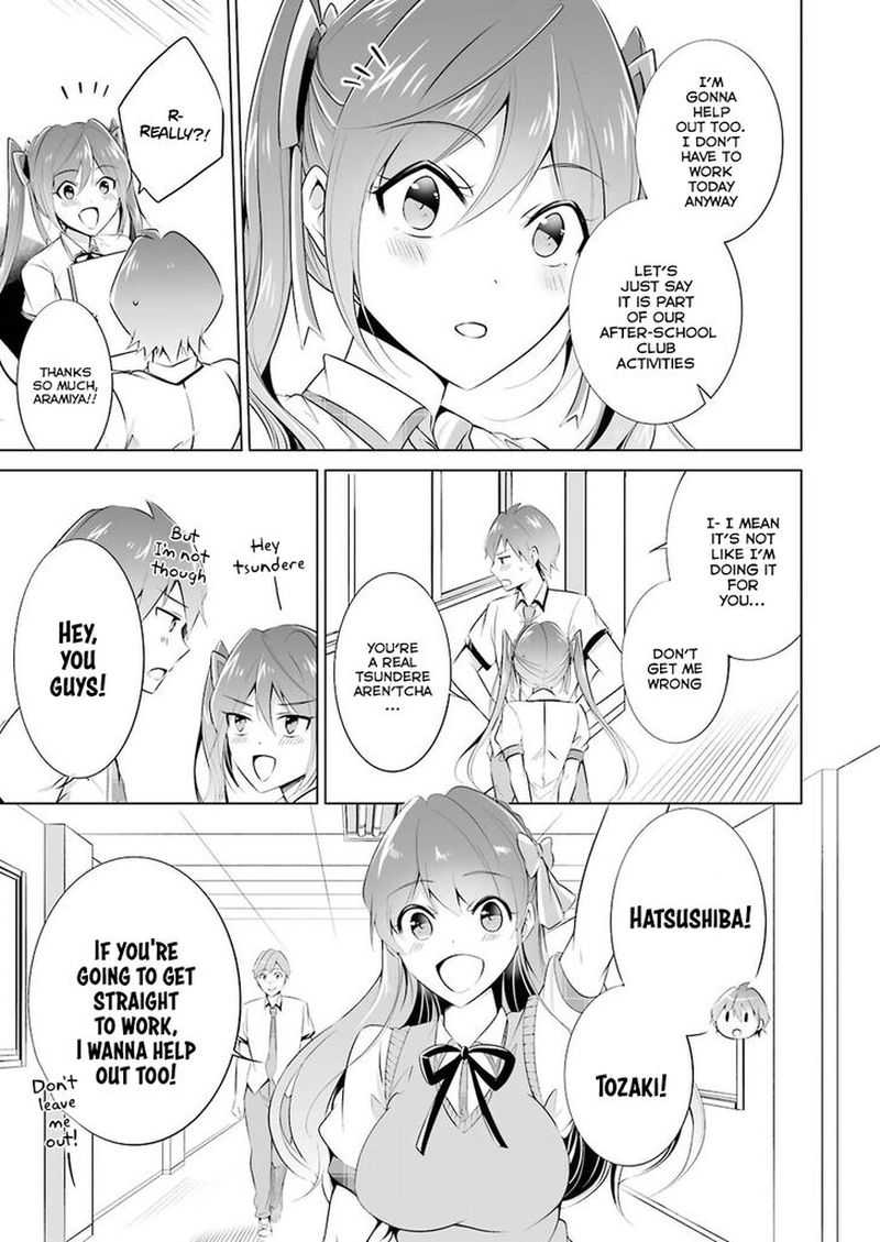 Real No Heroine Wa Irimasen Chapter 34 Page 7