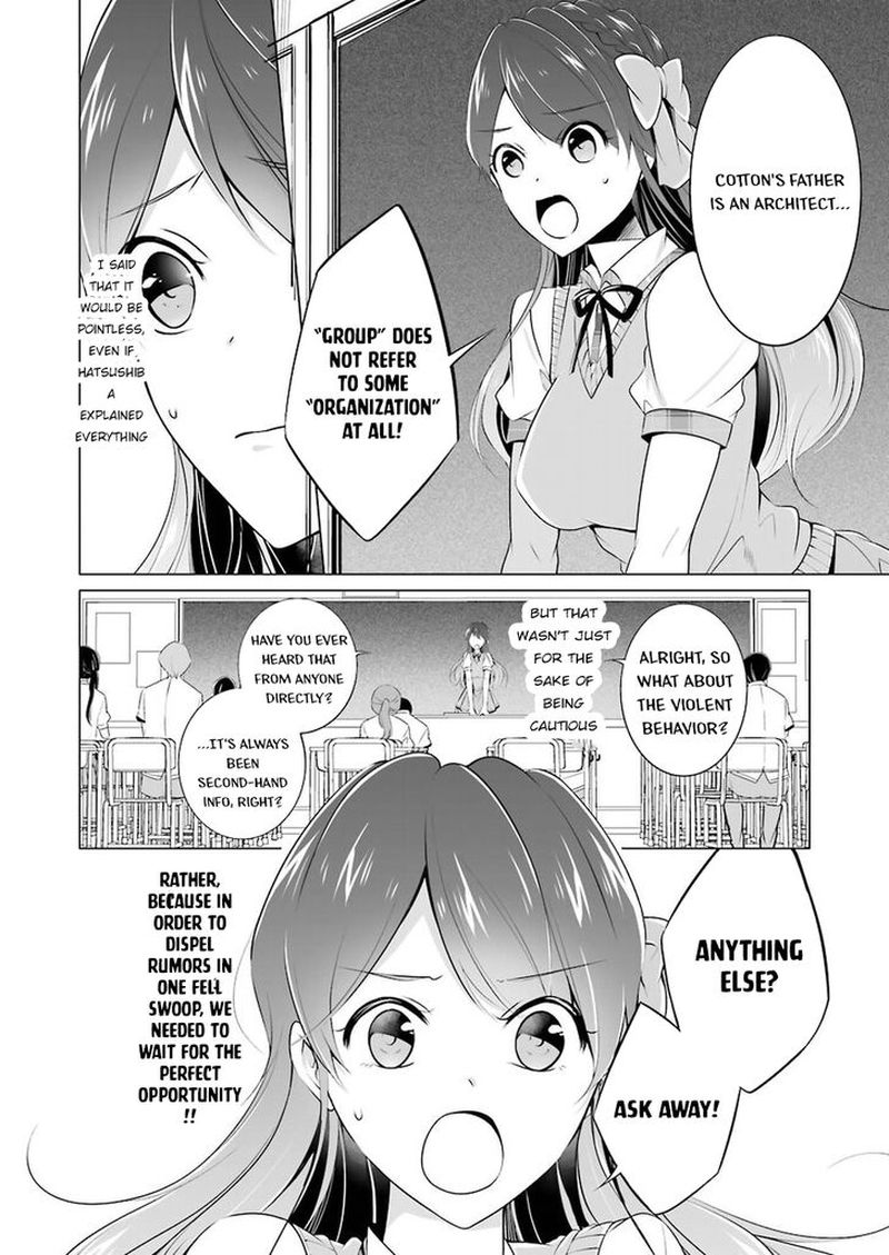 Real No Heroine Wa Irimasen Chapter 35 Page 10