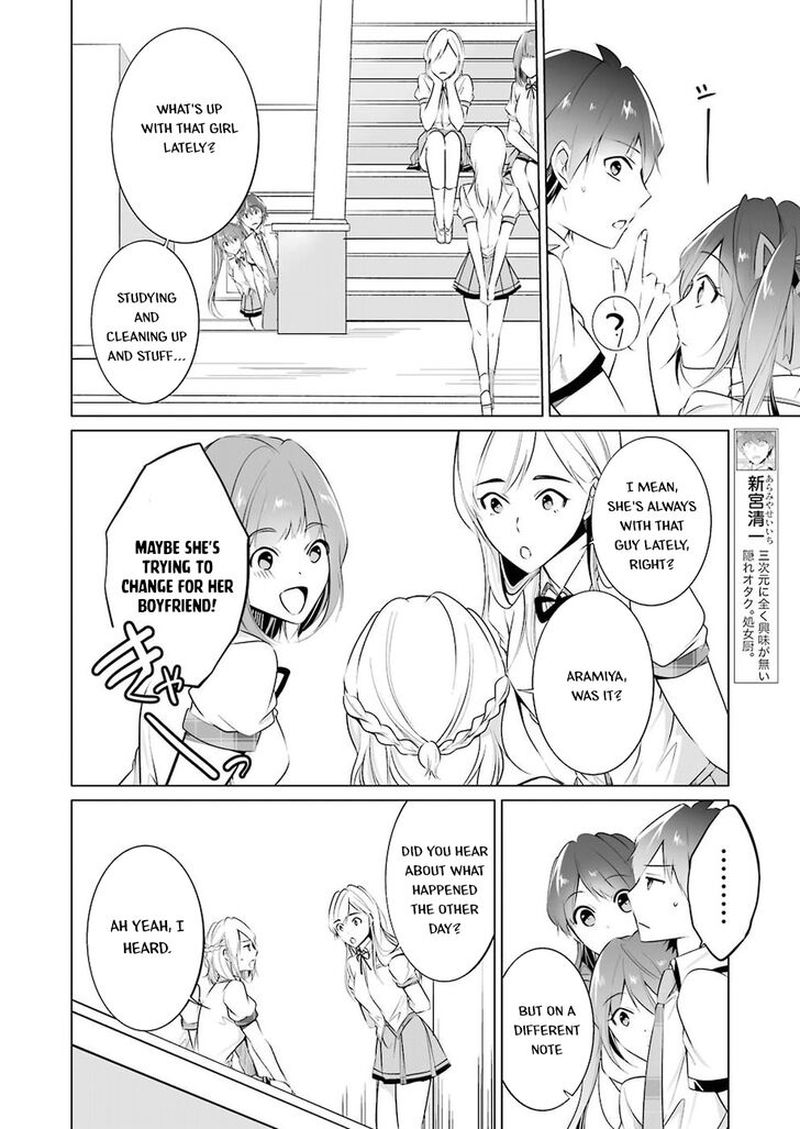 Real No Heroine Wa Irimasen Chapter 35 Page 4
