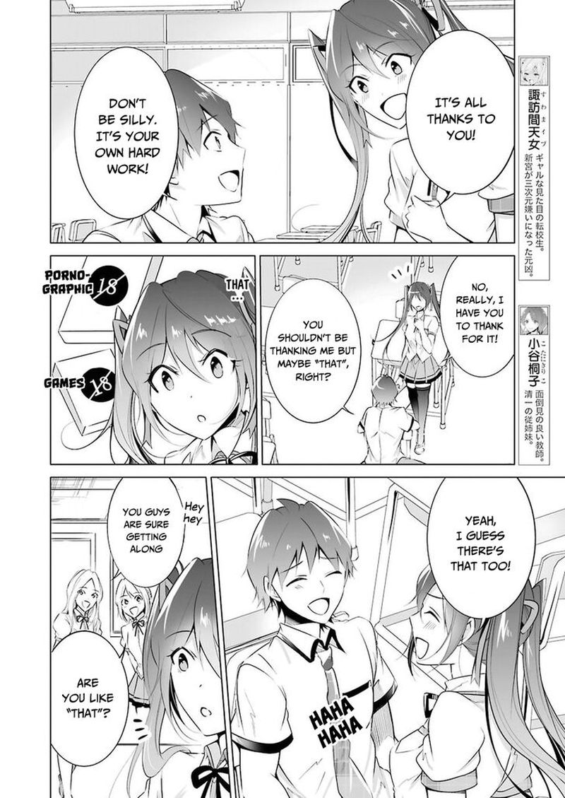 Real No Heroine Wa Irimasen Chapter 36 Page 12