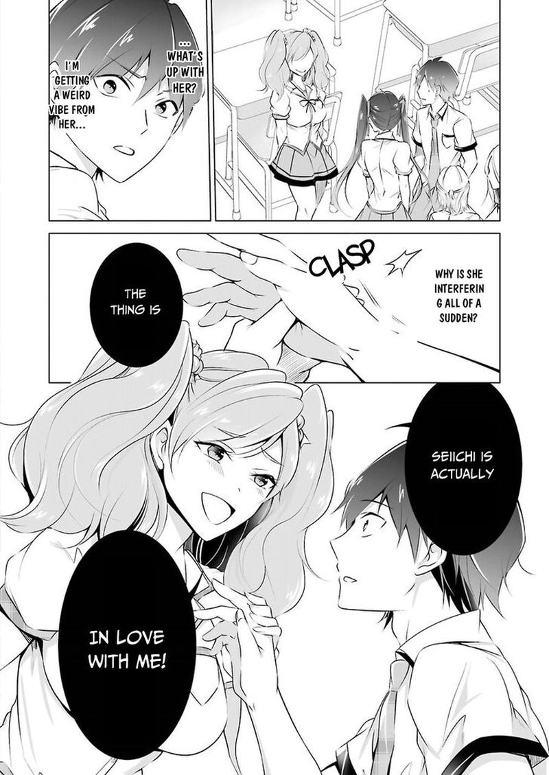 Real No Heroine Wa Irimasen Chapter 36 Page 14