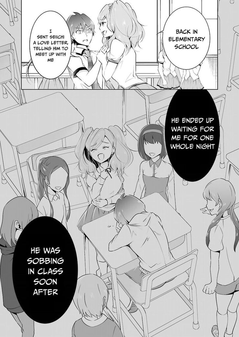 Real No Heroine Wa Irimasen Chapter 36 Page 15