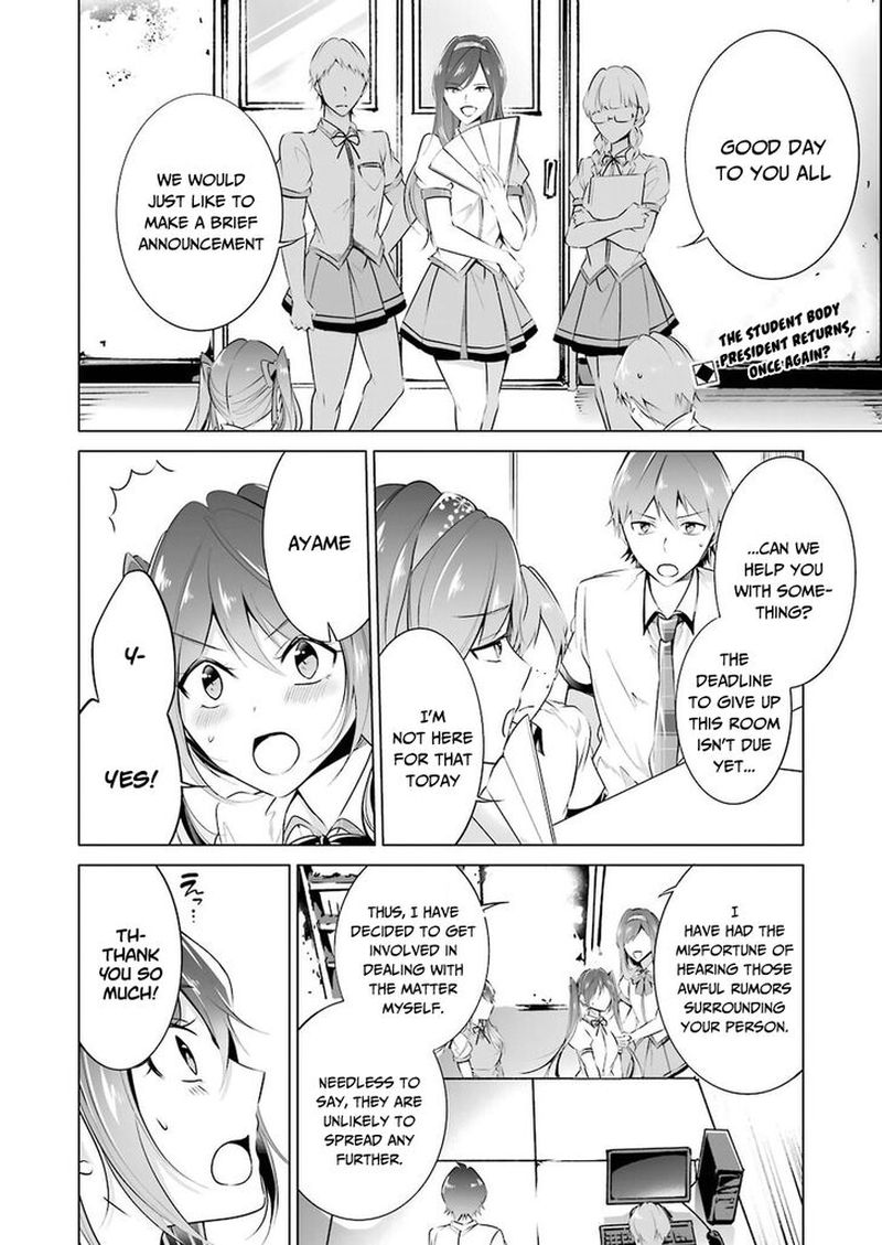 Real No Heroine Wa Irimasen Chapter 36 Page 2