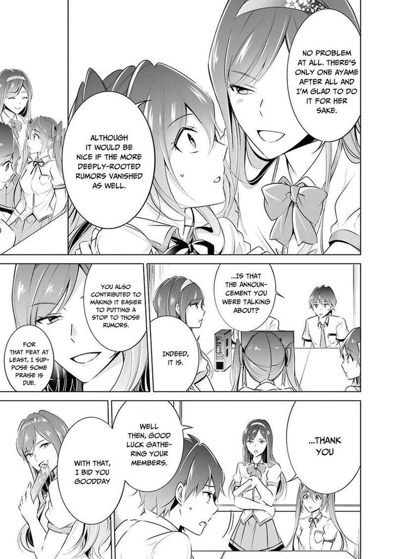 Real No Heroine Wa Irimasen Chapter 36 Page 3