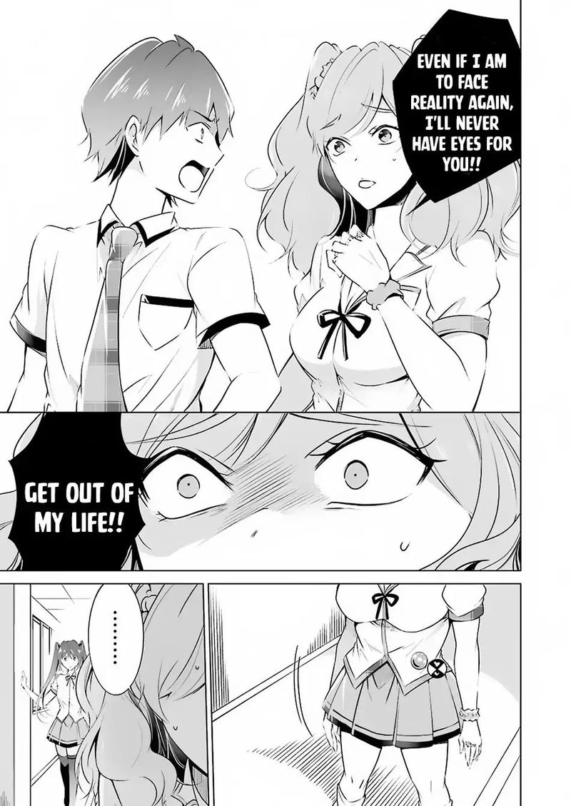 Real No Heroine Wa Irimasen Chapter 37 Page 9